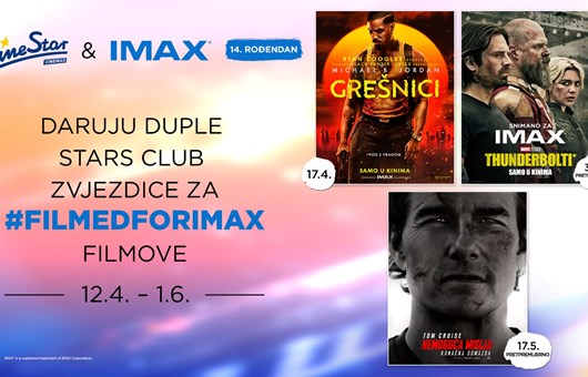 Ostalo%2FFilmedForIMAX - Slika jpg